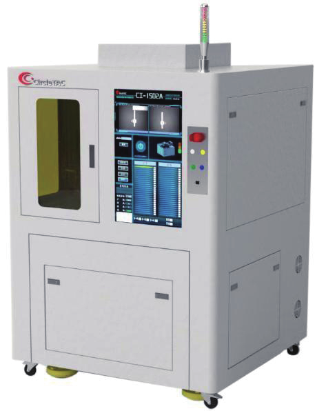 全自动光刻机 CI-150A/CI-200A